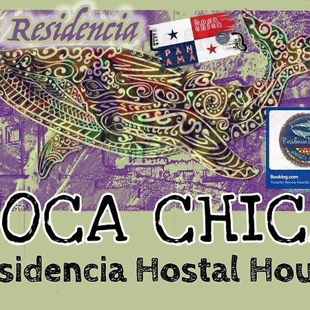 ボカ・チカ La Residencia Bed & Breakfast エクステリア 写真